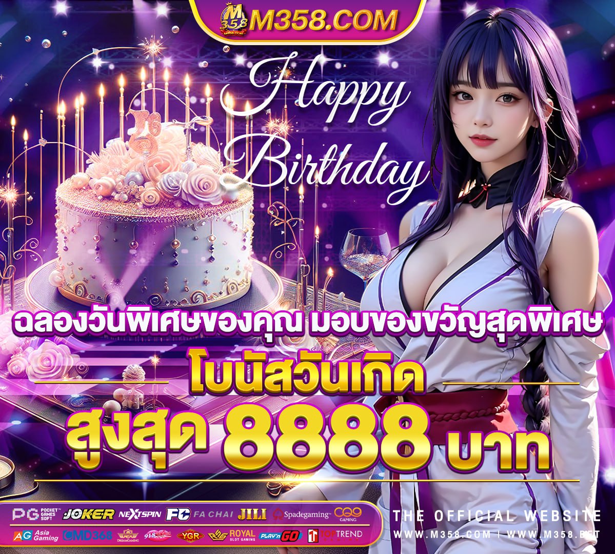 pg slot pg ฝาก 10รับ 100 joker slot ฝาก 10 รับ 100